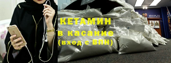 экстази Верхнеуральск