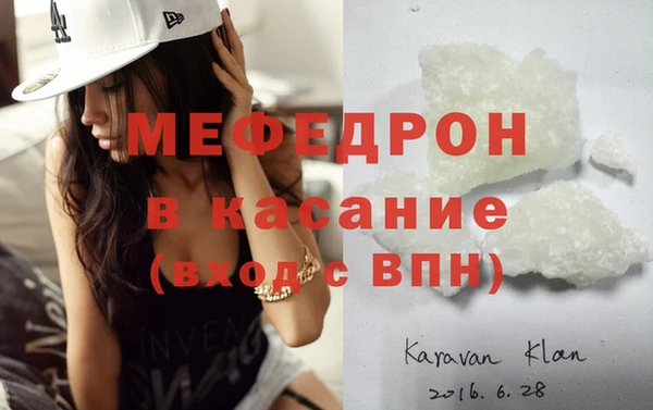 ECSTASY Верея