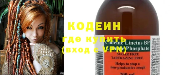экстази Верхнеуральск
