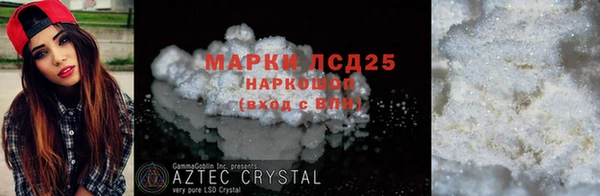 ECSTASY Верея