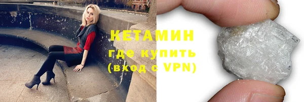экстази Верхнеуральск