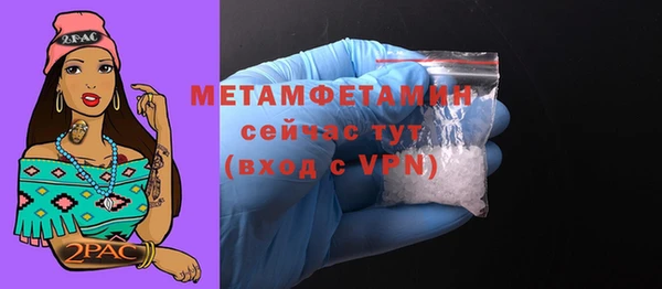 экстази Верхнеуральск