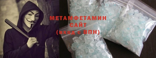 ECSTASY Верея