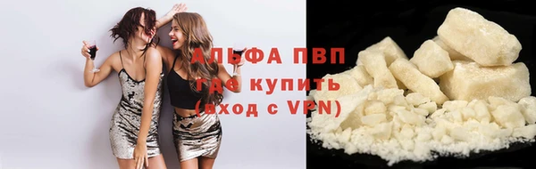 хмурый Бронницы