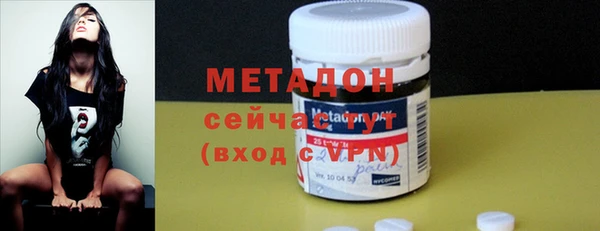ECSTASY Верея