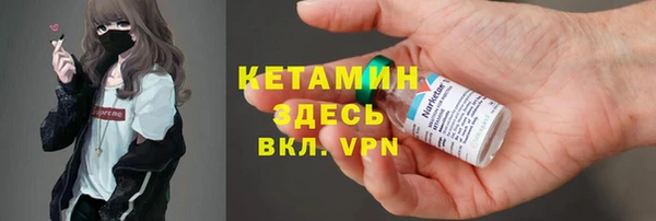 экстази Верхнеуральск