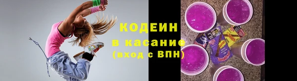 экстази Верхнеуральск