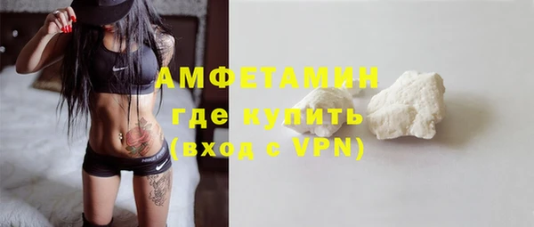ECSTASY Верея