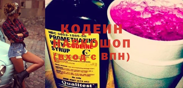 ECSTASY Верея