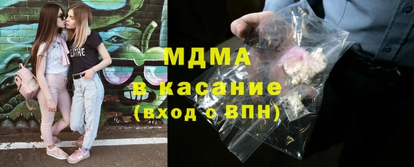 ECSTASY Верея