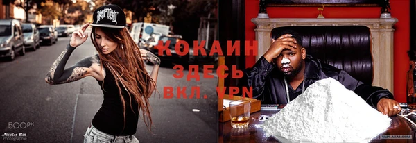 экстази Верхнеуральск
