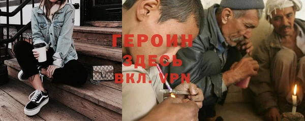 ECSTASY Верея